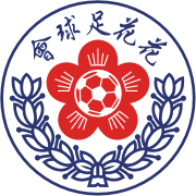 https://img.fzfx.cn/img/football/team/20773d38d125ca30703093ea157e31f4.png